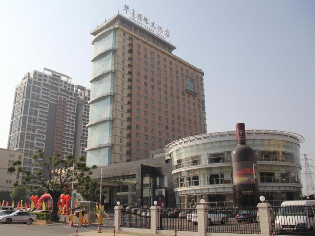 Hua Xia Pearl Hotel Fo-šan Exteriér fotografie